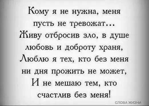 Елена Павлова