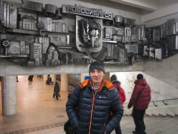 Артем Янченко