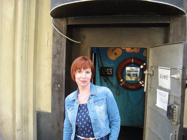 Марина Галачёва