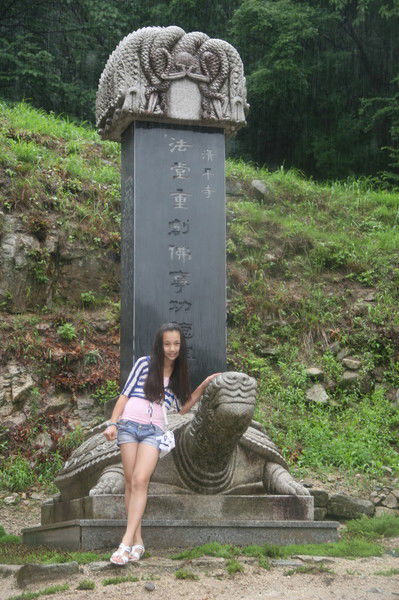 Акерке Болатбекова