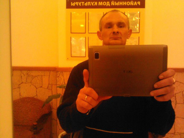 Сергей Герасин