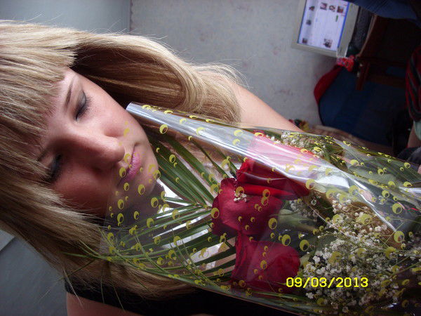 Екатерина Чуприна