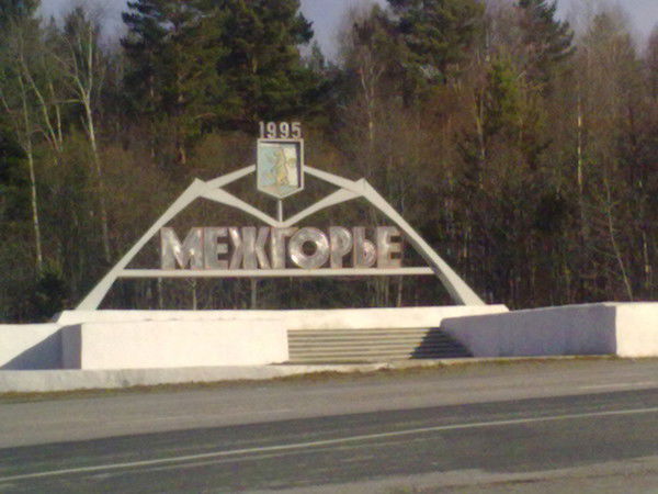 Артур Саляхиев