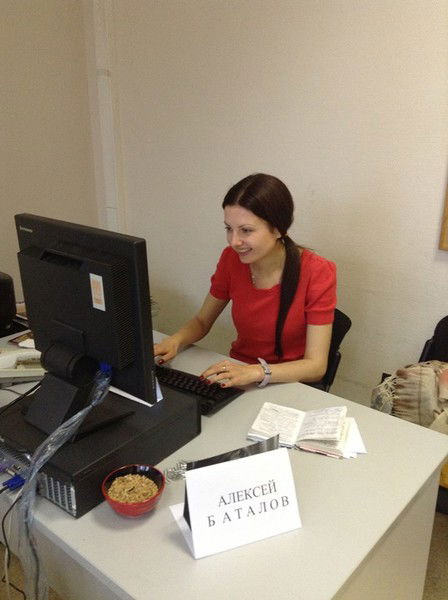 Анжелика Пахомова