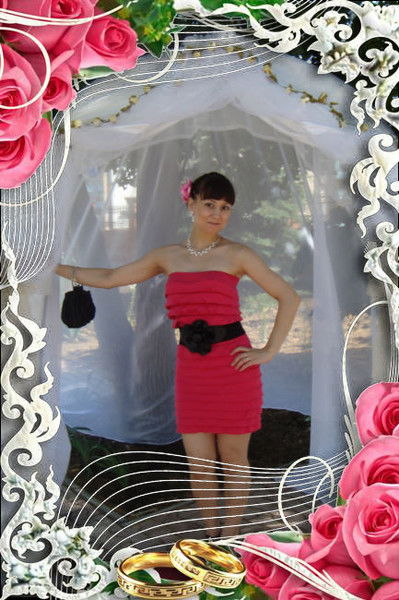 Алия Макулова