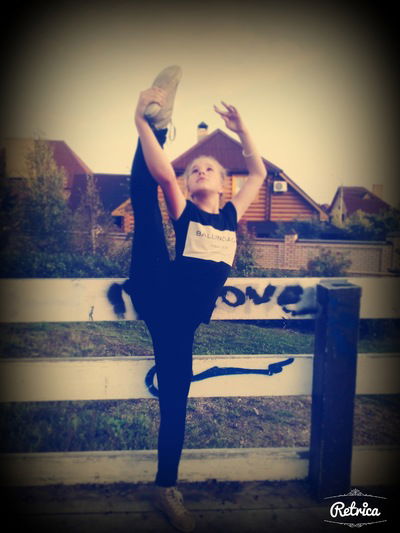 Алёна Головина