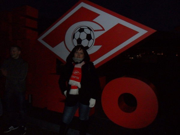 Катя Петрова