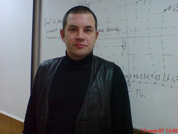 Александр Фурманчук