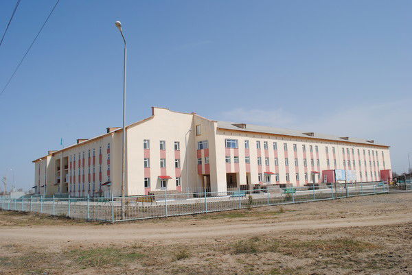 Кгп На Пхв Црб Тарбагатай