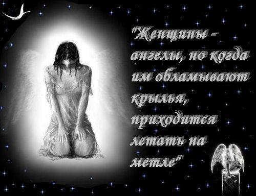 Татьяна Драневич