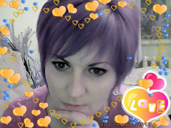 Юлия Абрамова