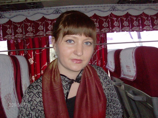 Людмила Щербакова