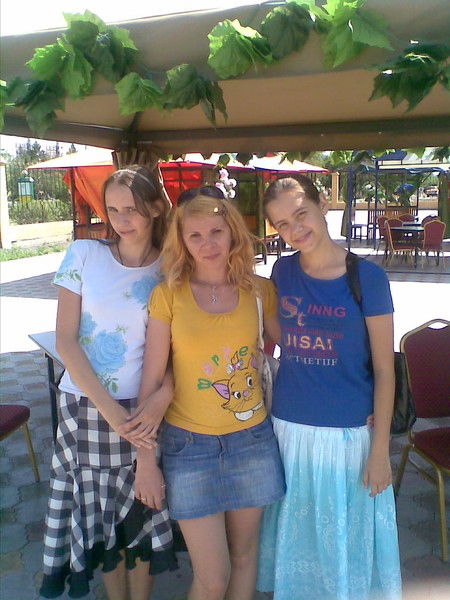 !!! Наташа !!!