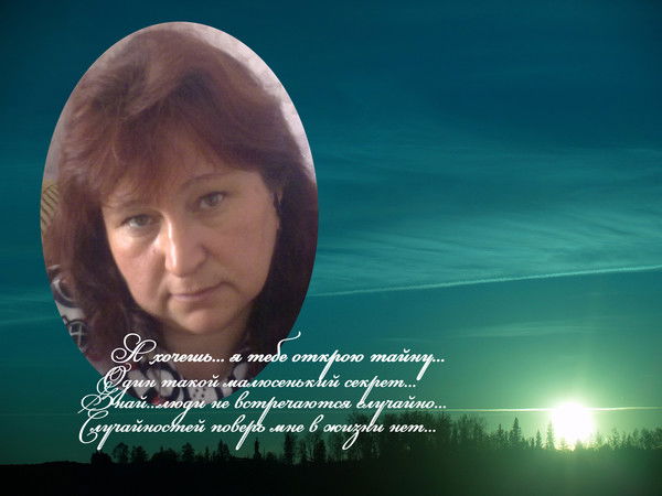 Мавлида Юсупова