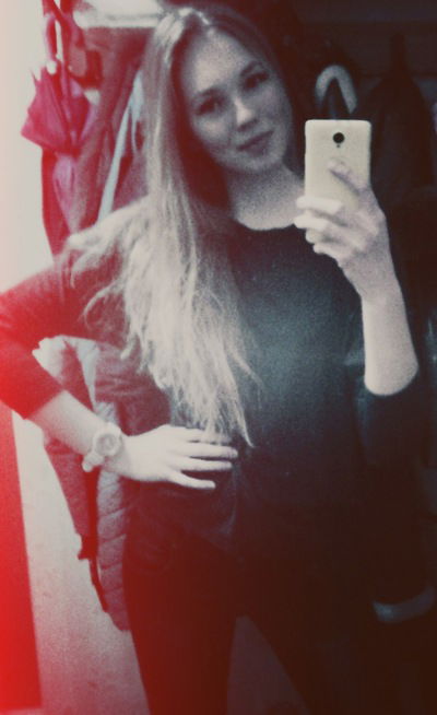 Дарья Чернявская