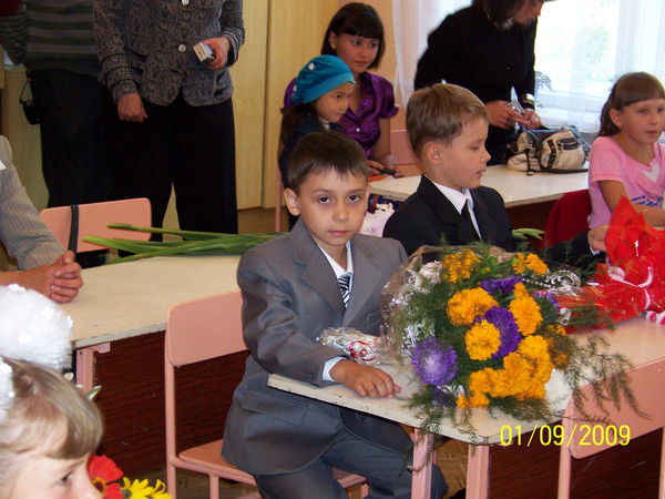 Никита Исакин