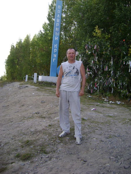 Валерий Годлевский