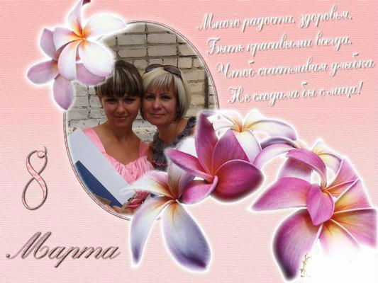 Елена Гаврилова