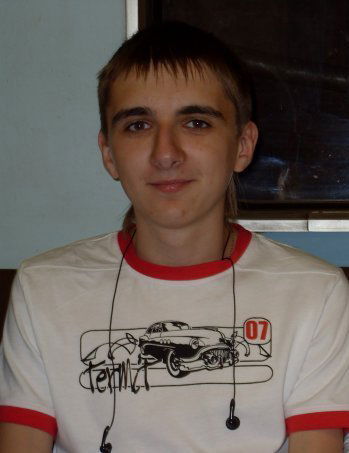 Сергей Бойников