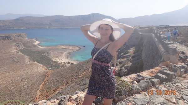 Наталья Гитрук