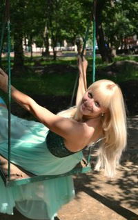 Наталия Дивинская