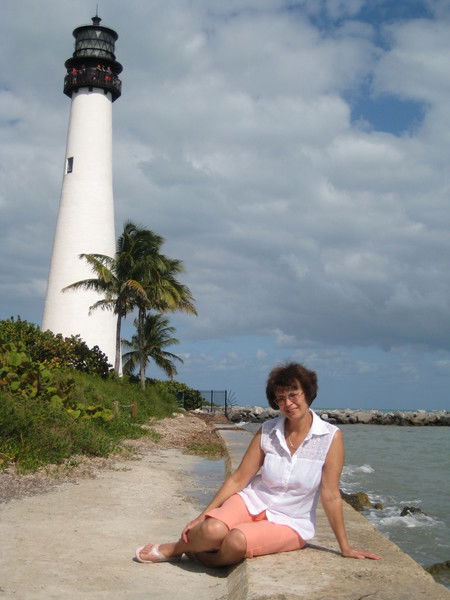 Надежда Горбунова