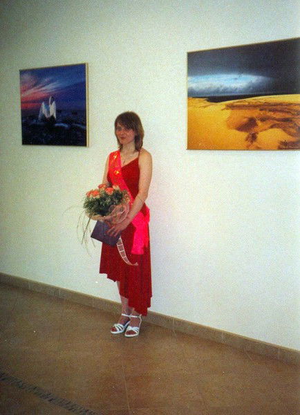 Лена Лукеева