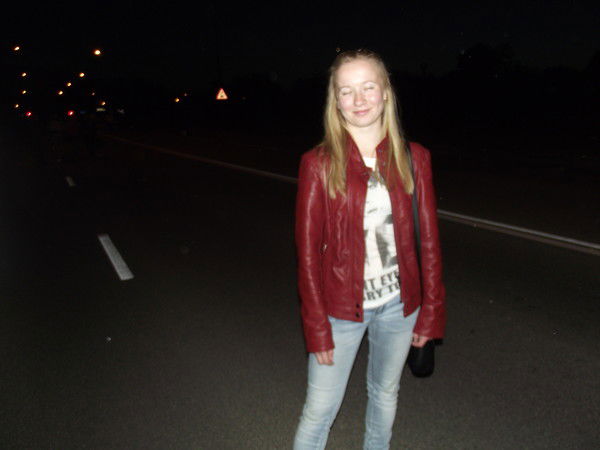 Ольга Ярошик