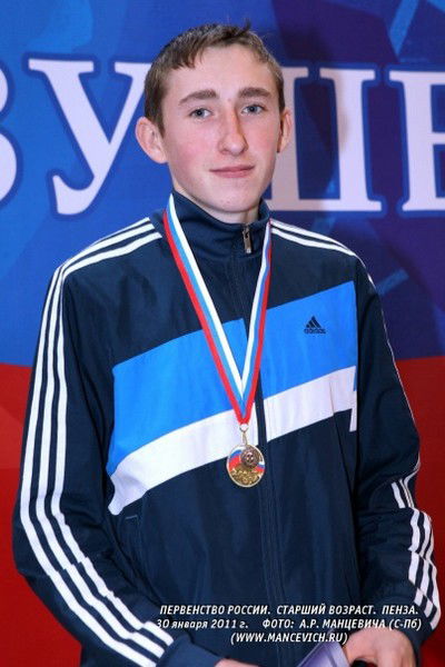 Василий Гуркин