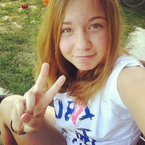 Кристина Газдик