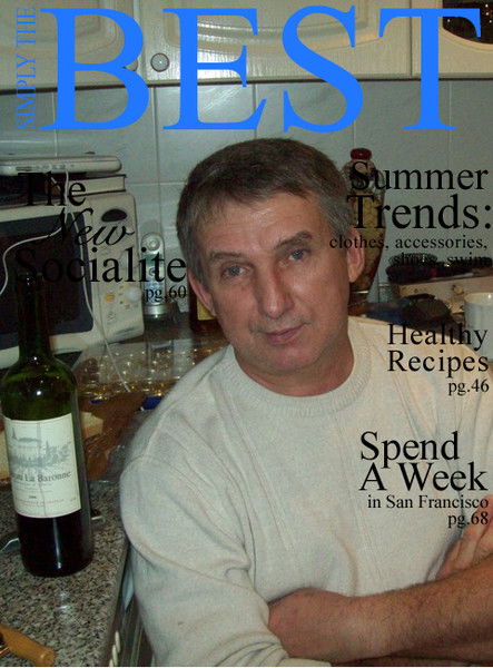 Сергей Цаплин