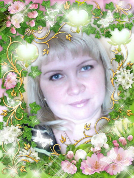 Елена Новикова