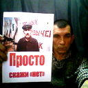 Юрий Щигринёв