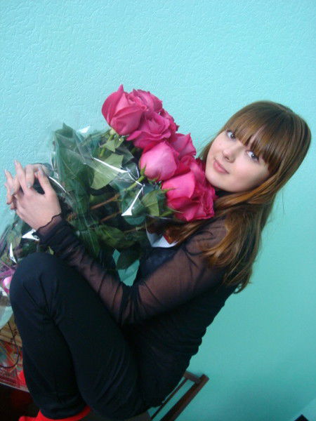 Софья Ефремова