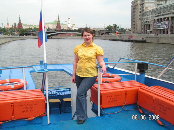 Земфира Ярметова