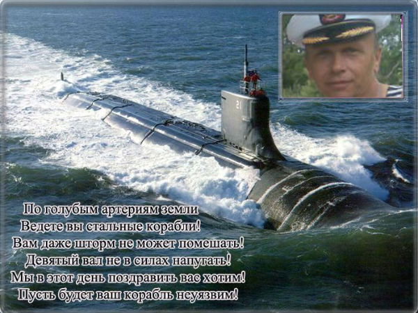 Сергей Калько