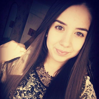 Альбина Керимханова