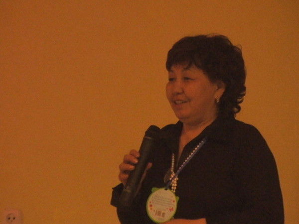 Кулкен Майдекина