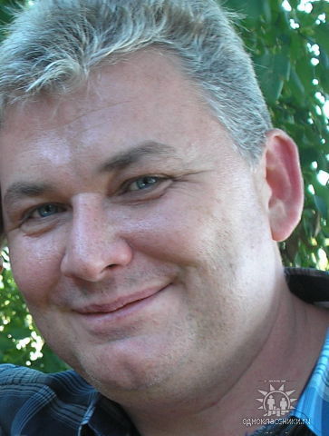 Сергей Голубков