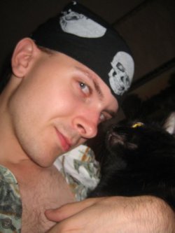 Пашик Чайка