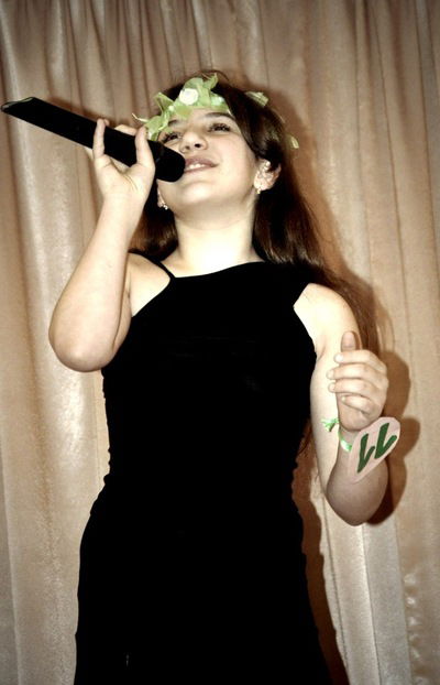 Аргина Царьева