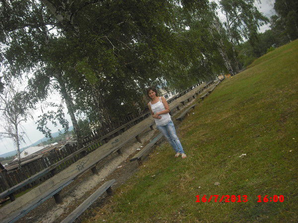 Алена Валеева