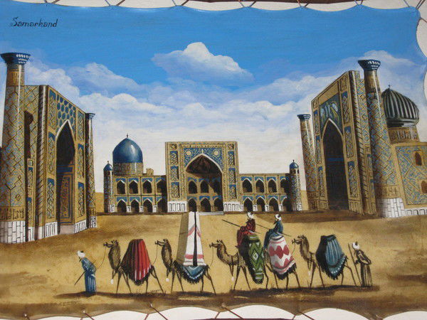 Зухра Пулатова