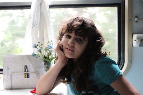 Няшечка:* """