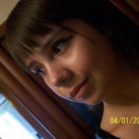 Юля Ушакова