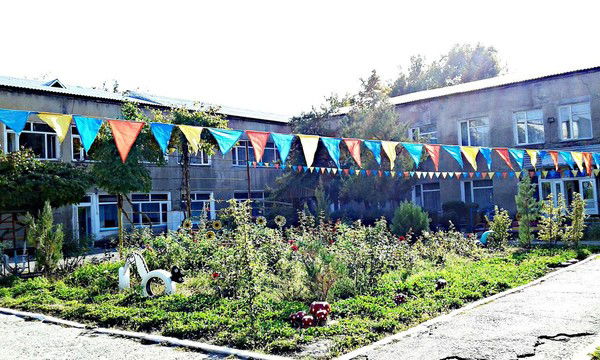 Ясли - Сад Алия