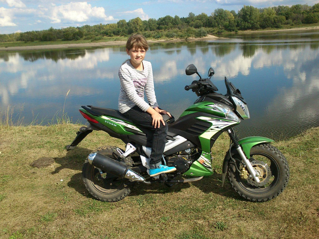 Алёна Щелчкова