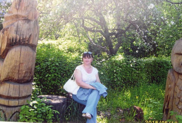 Гульнара Сафина