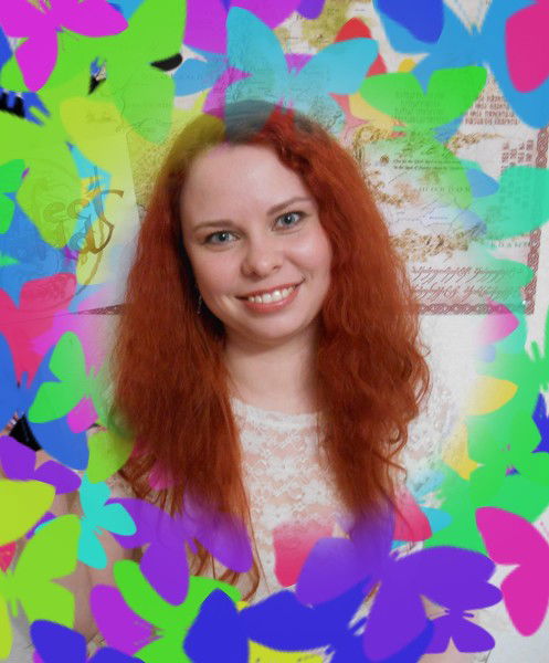 Кристина Ерёмина