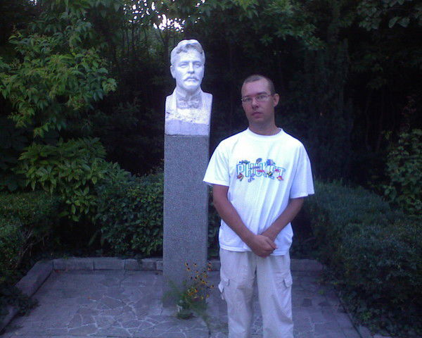 Анатолий Юрчук